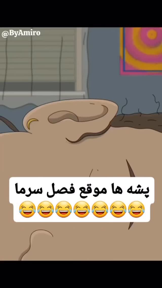  جدید ترین استوری اینستاگرام بهنام حیدری