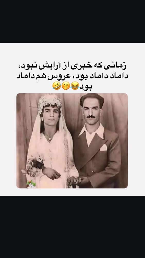  جدید ترین استوری اینستاگرام بهنام حیدری
