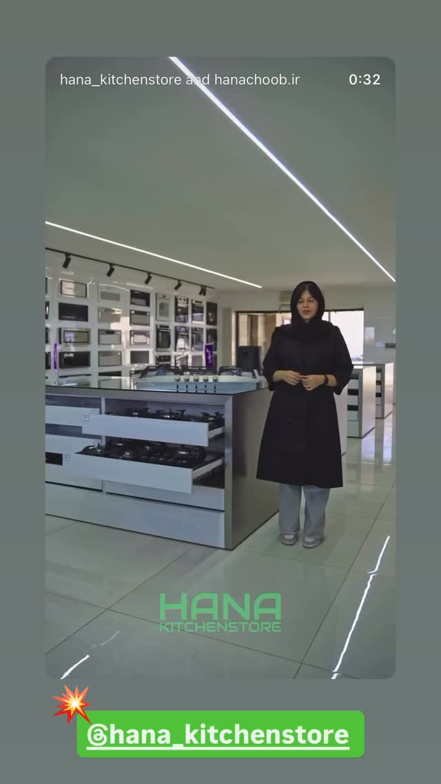  جدید ترین استوری اینستاگرام بهنام حیدری