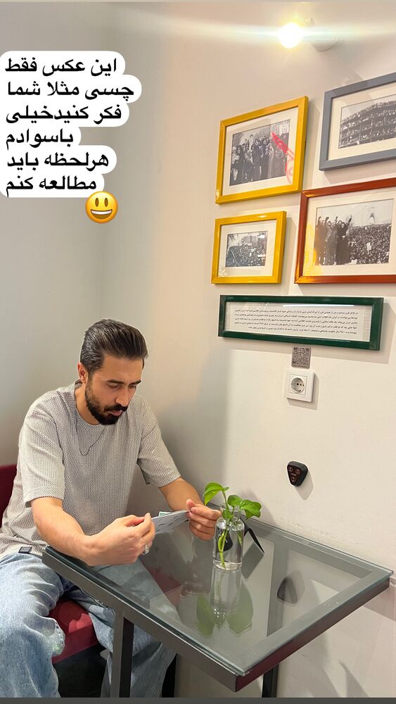  جدید ترین استوری اینستاگرام بهنام حیدری