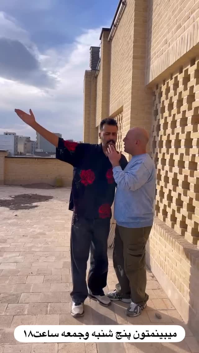  جدید ترین استوری اینستاگرام بهنام حیدری