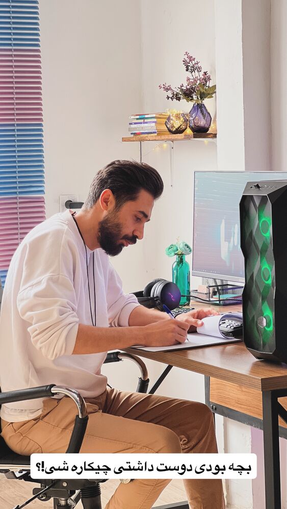  جدید ترین استوری اینستاگرام بهنام حیدری