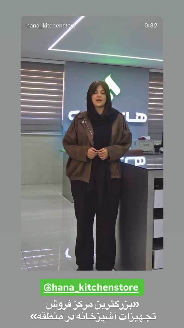  جدید ترین استوری اینستاگرام بهنام حیدری