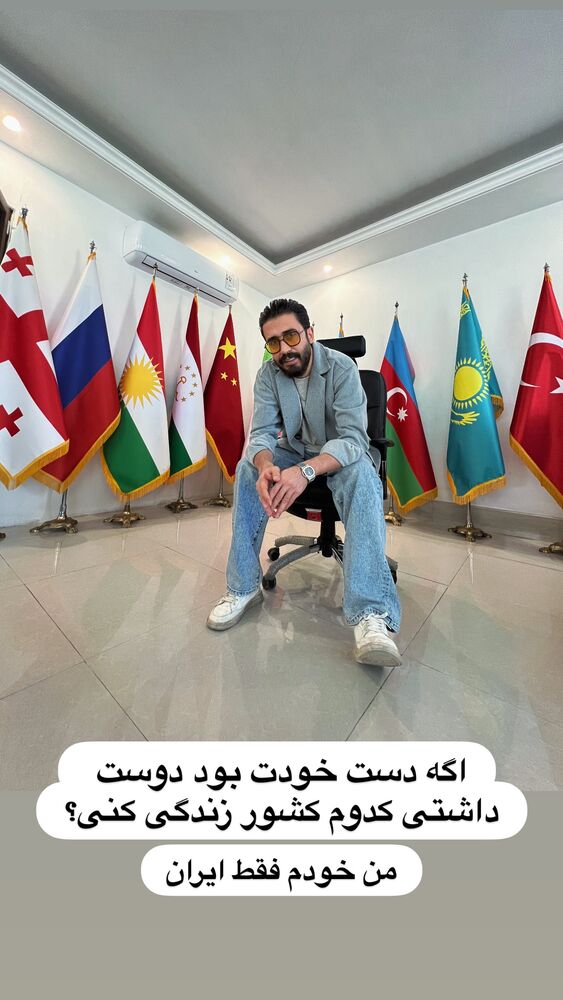  جدید ترین استوری اینستاگرام بهنام حیدری