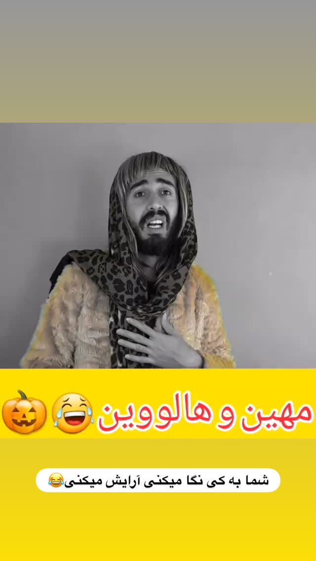  جدید ترین استوری اینستاگرام بهنام حیدری