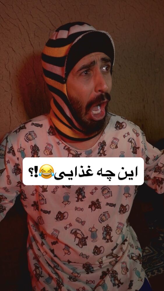  جدید ترین استوری اینستاگرام بهنام حیدری