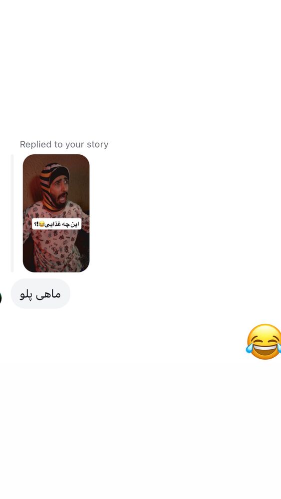  جدید ترین استوری اینستاگرام بهنام حیدری