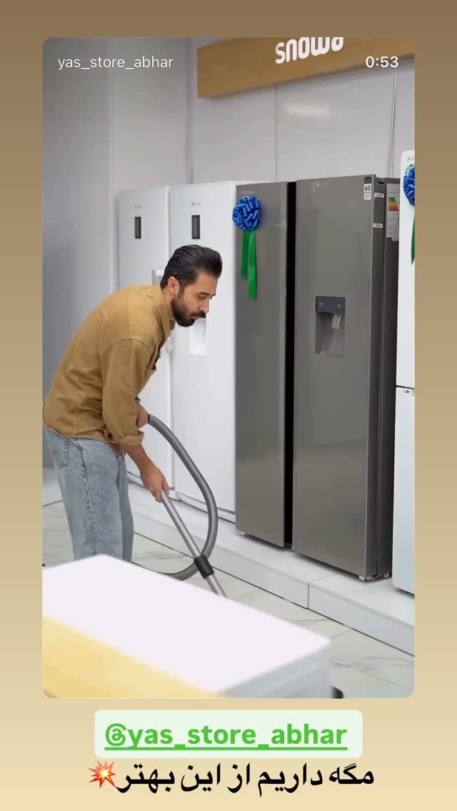  جدید ترین استوری اینستاگرام بهنام حیدری
