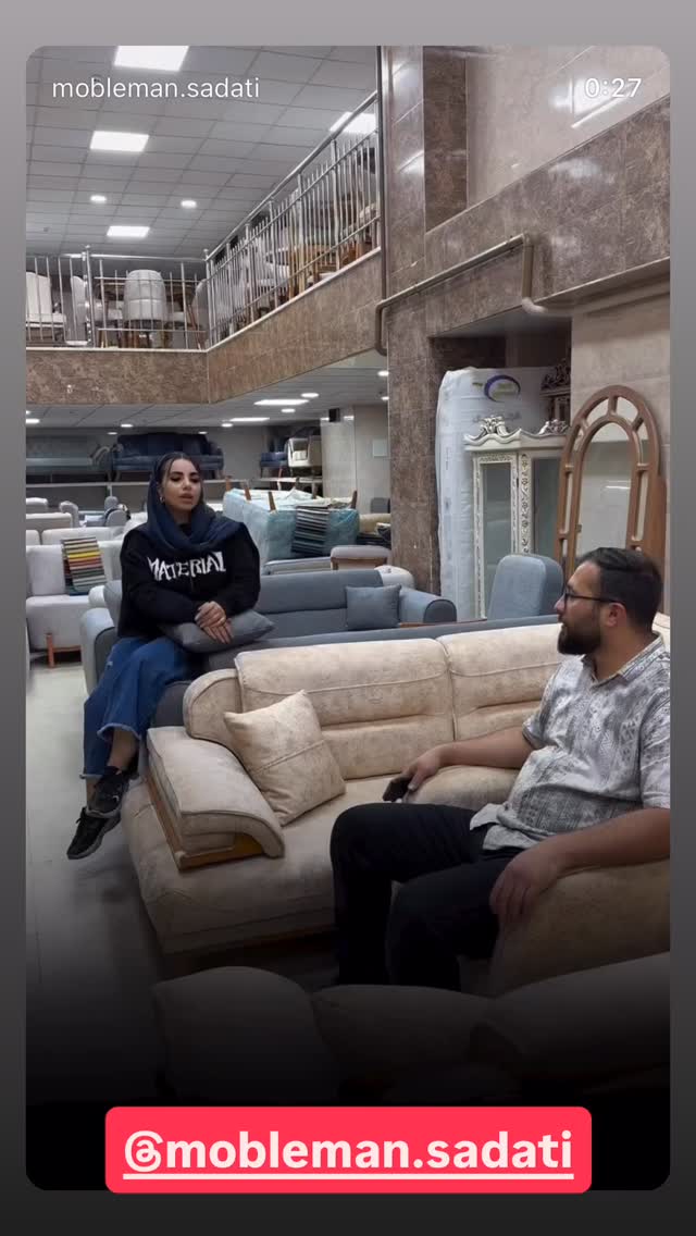  جدید ترین استوری اینستاگرام بهنام حیدری