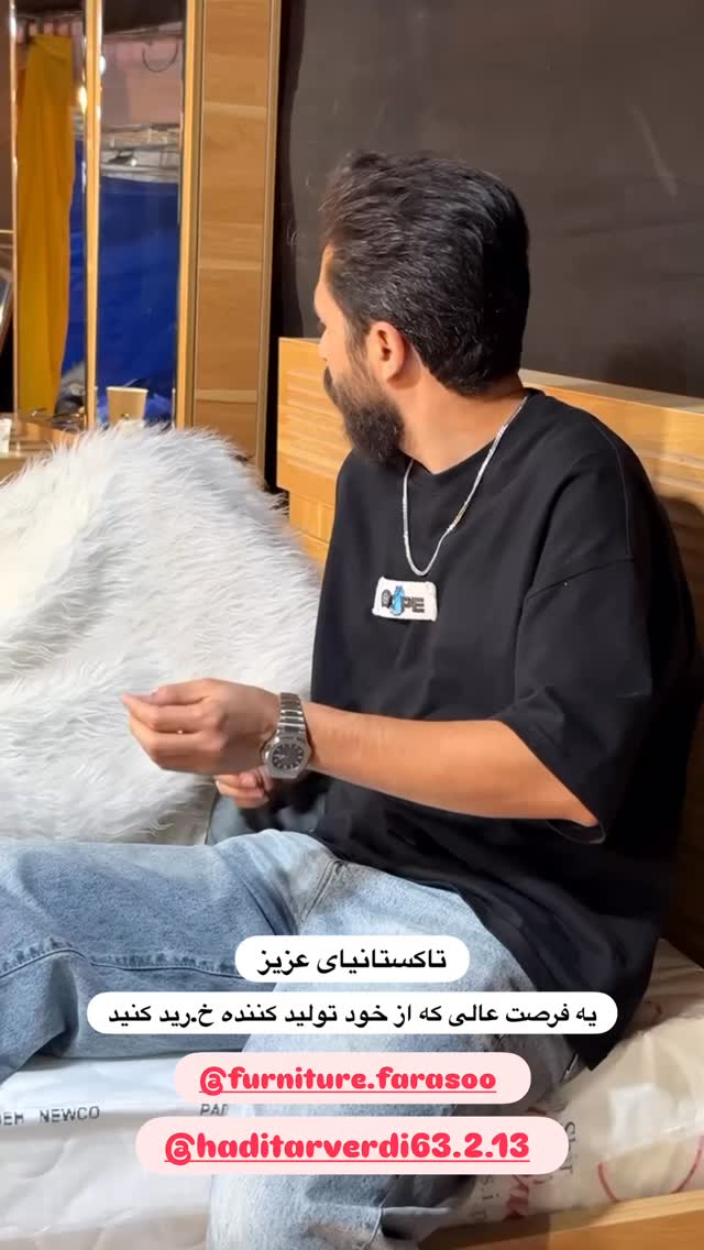  جدید ترین استوری اینستاگرام بهنام حیدری