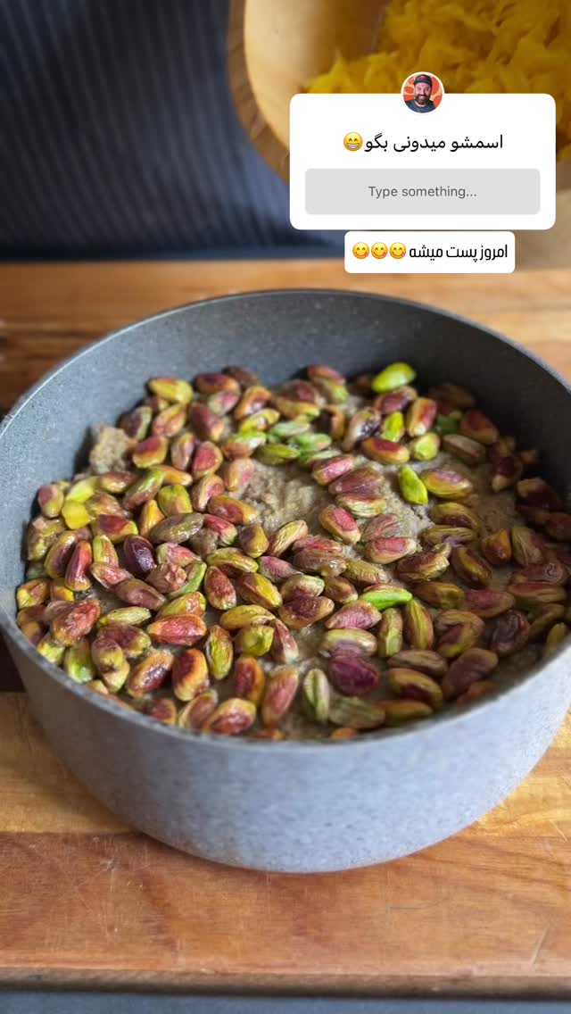  جدید ترین استوری اینستاگرام آشپزی با بهنام