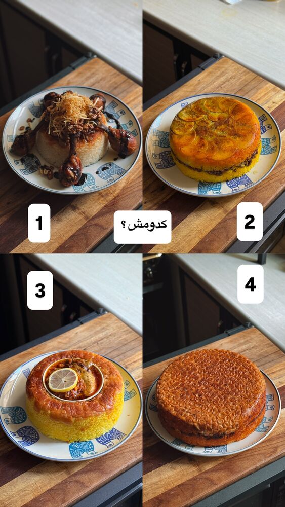  جدید ترین استوری اینستاگرام آشپزی با بهنام