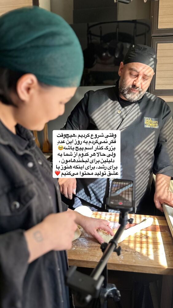  جدید ترین استوری اینستاگرام آشپزی با بهنام
