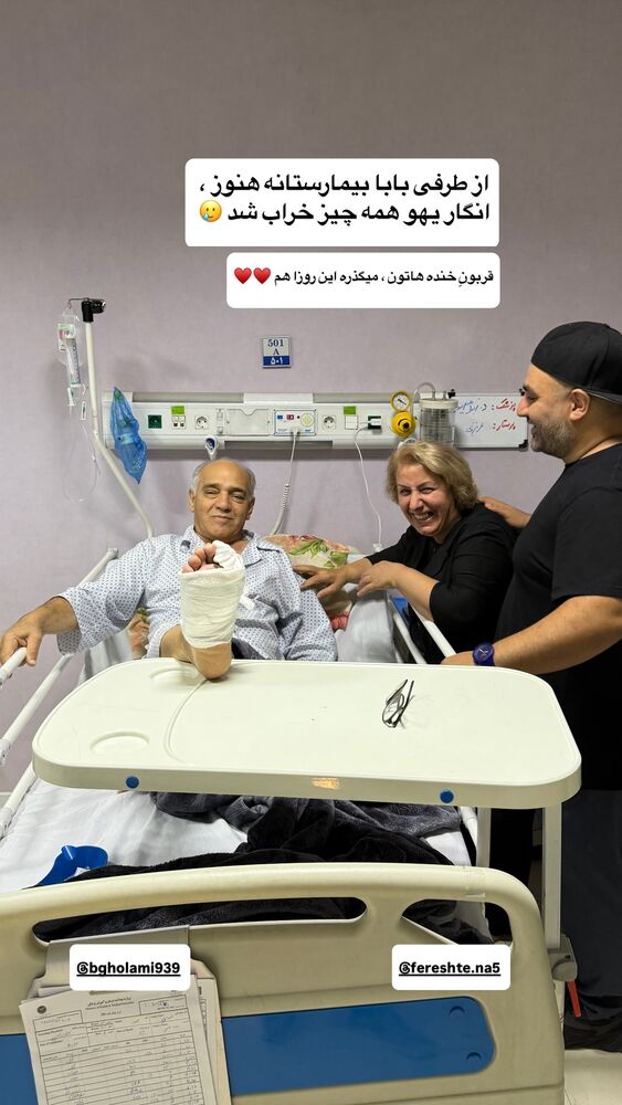  جدید ترین استوری اینستاگرام آشپزی با بهنام