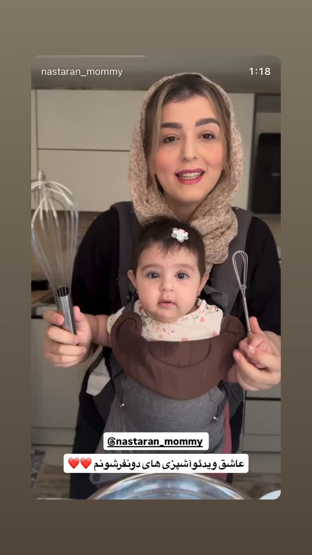  جدید ترین استوری اینستاگرام آشپزی با بهنام