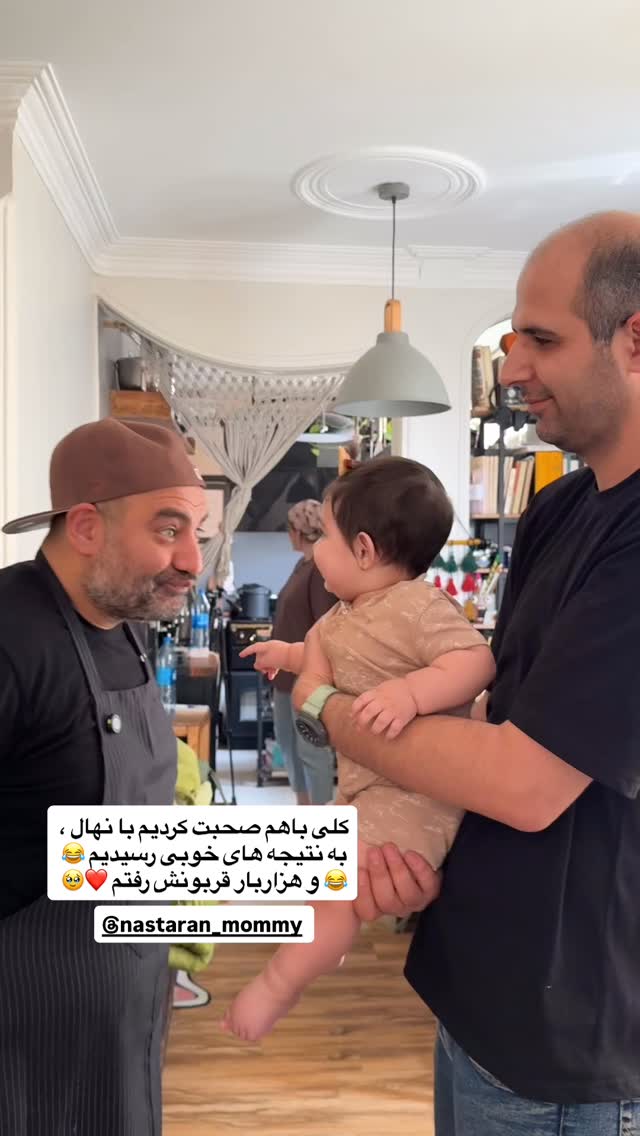  جدید ترین استوری اینستاگرام آشپزی با بهنام