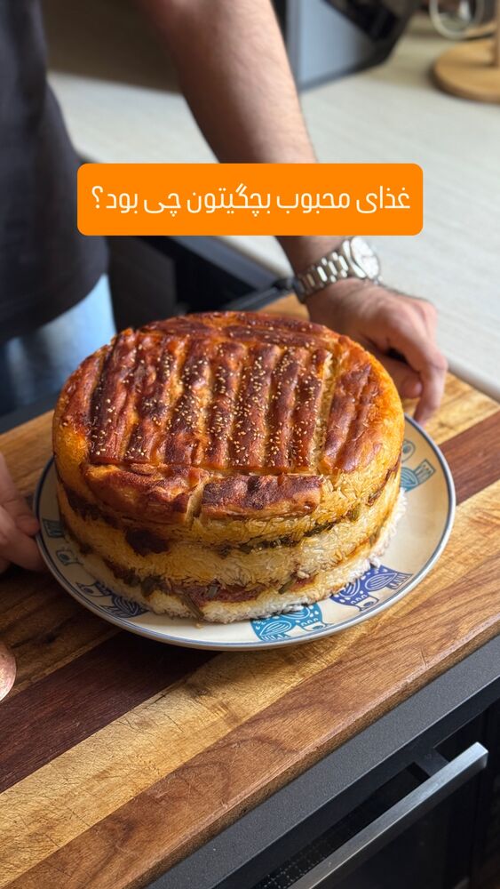  جدید ترین استوری اینستاگرام آشپزی با بهنام