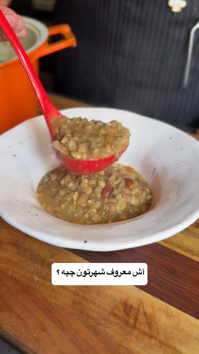  جدید ترین استوری اینستاگرام آشپزی با بهنام