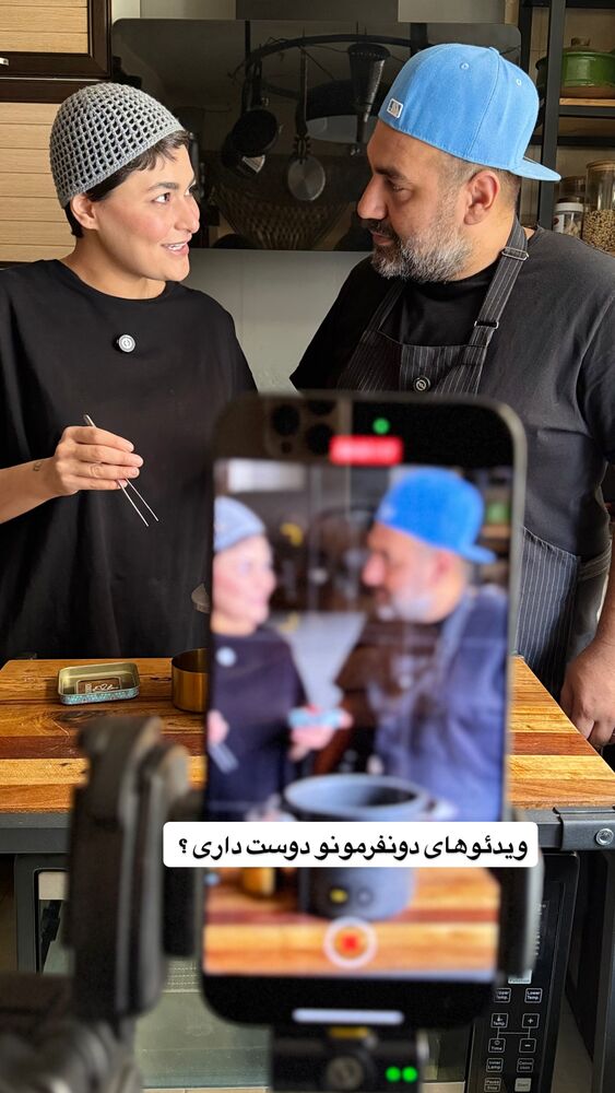  جدید ترین استوری اینستاگرام آشپزی با بهنام