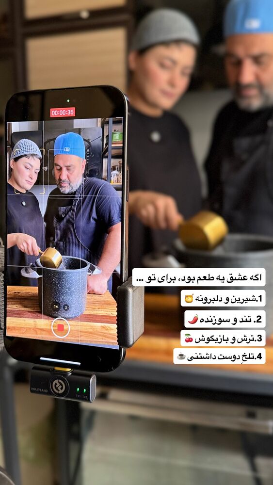  جدید ترین استوری اینستاگرام آشپزی با بهنام