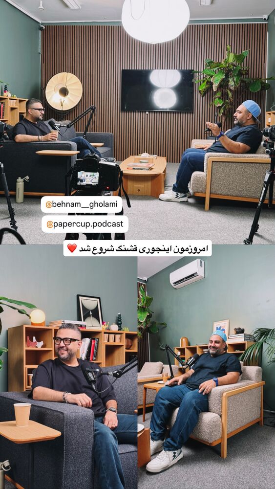  جدید ترین استوری اینستاگرام آشپزی با بهنام