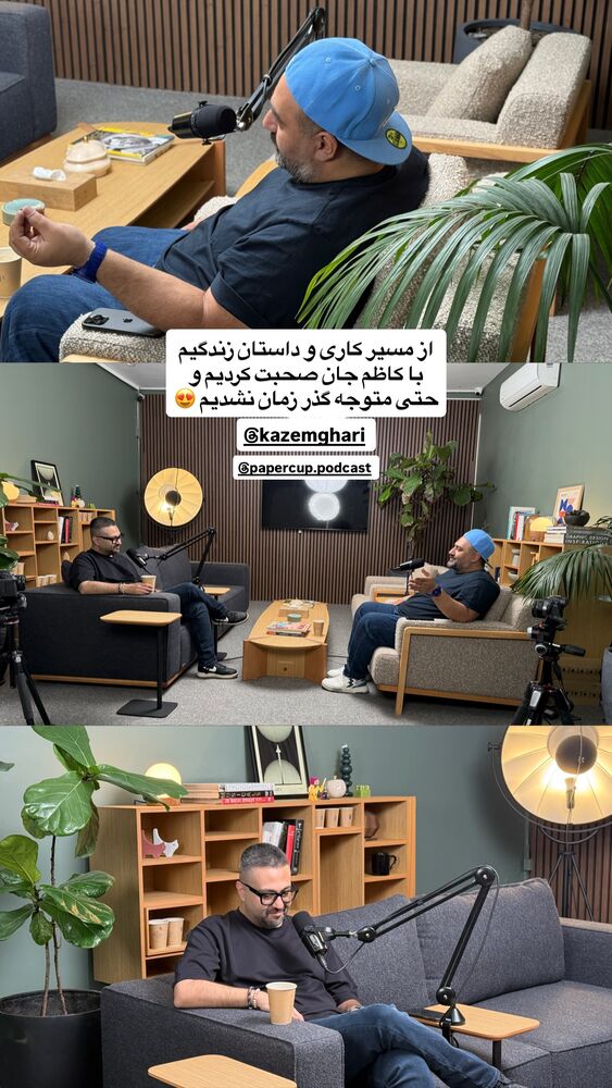  جدید ترین استوری اینستاگرام آشپزی با بهنام