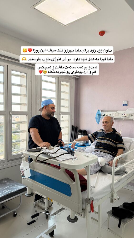  جدید ترین استوری اینستاگرام آشپزی با بهنام