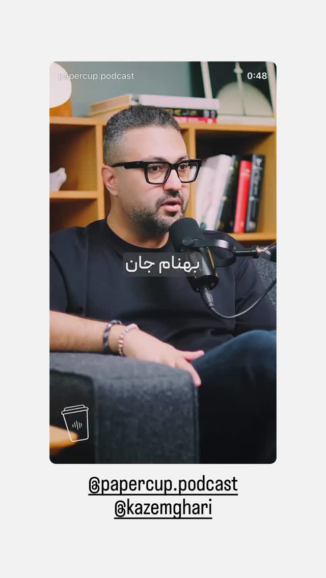  جدید ترین استوری اینستاگرام آشپزی با بهنام