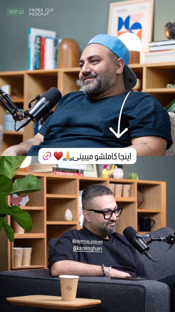  جدید ترین استوری اینستاگرام آشپزی با بهنام