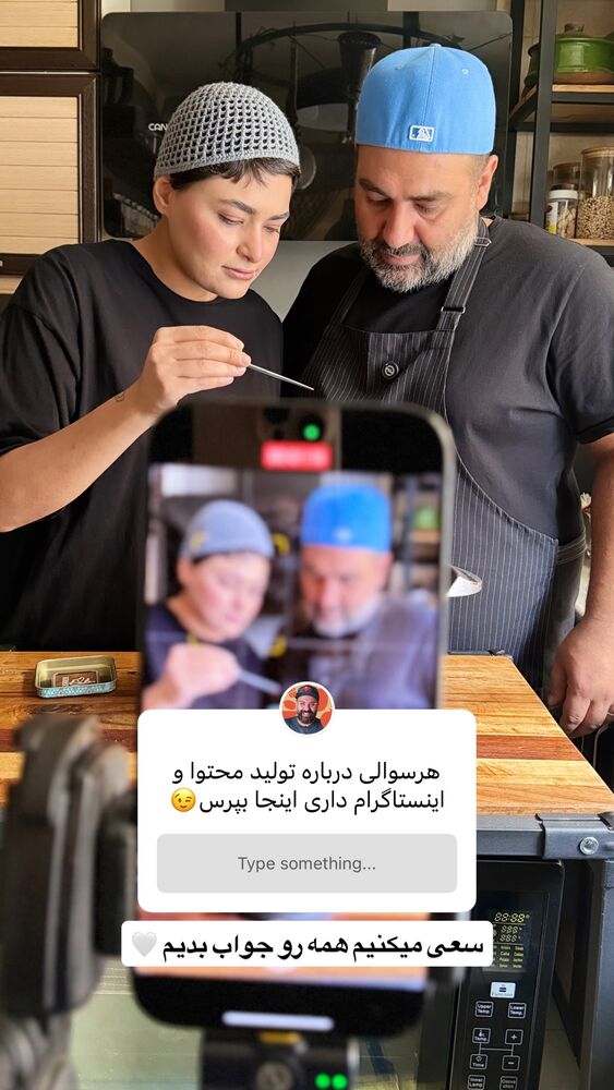  جدید ترین استوری اینستاگرام آشپزی با بهنام