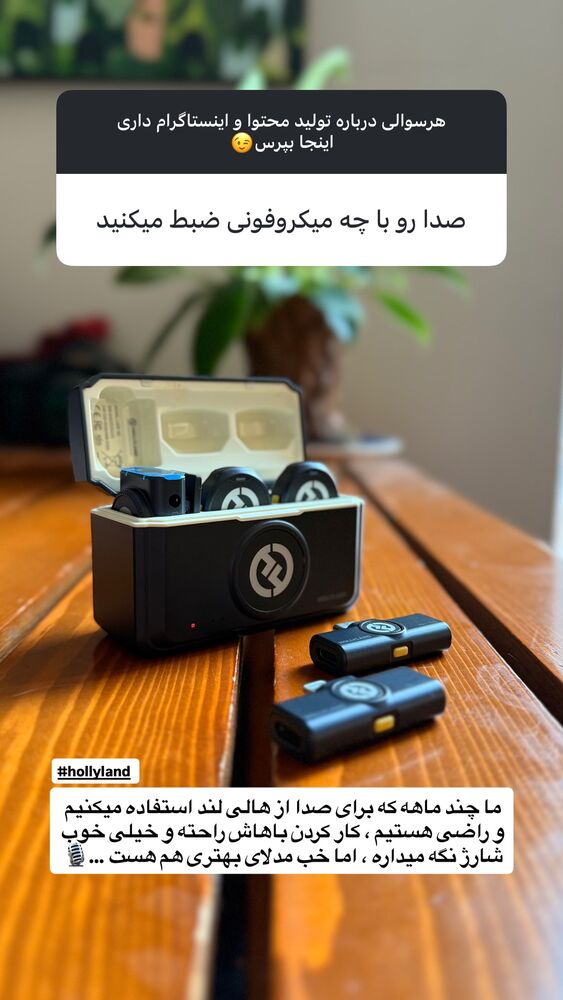  جدید ترین استوری اینستاگرام آشپزی با بهنام