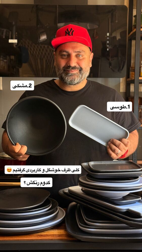  جدید ترین استوری اینستاگرام آشپزی با بهنام