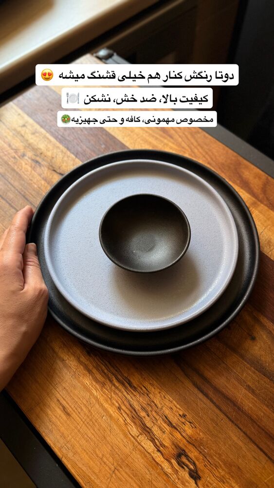  جدید ترین استوری اینستاگرام آشپزی با بهنام