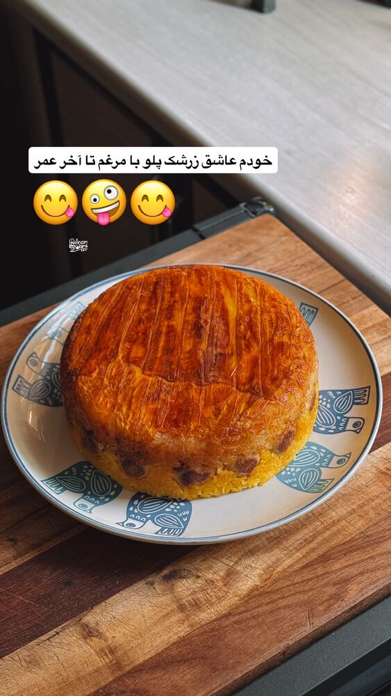  جدید ترین استوری اینستاگرام آشپزی با بهنام