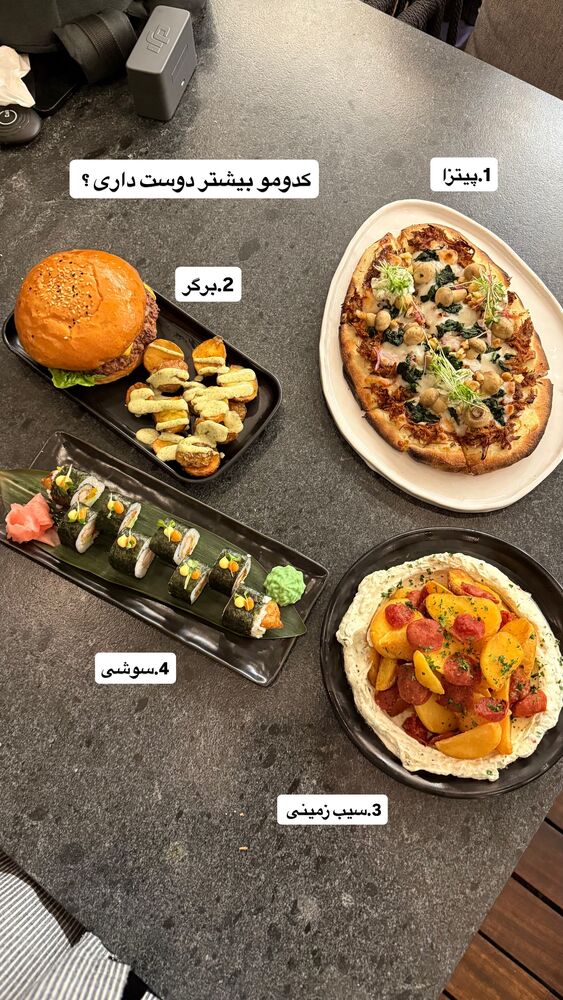  جدید ترین استوری اینستاگرام آشپزی با بهنام