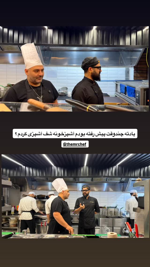  جدید ترین استوری اینستاگرام آشپزی با بهنام