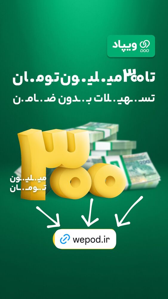  جدید ترین استوری اینستاگرام آشپزی با بهنام