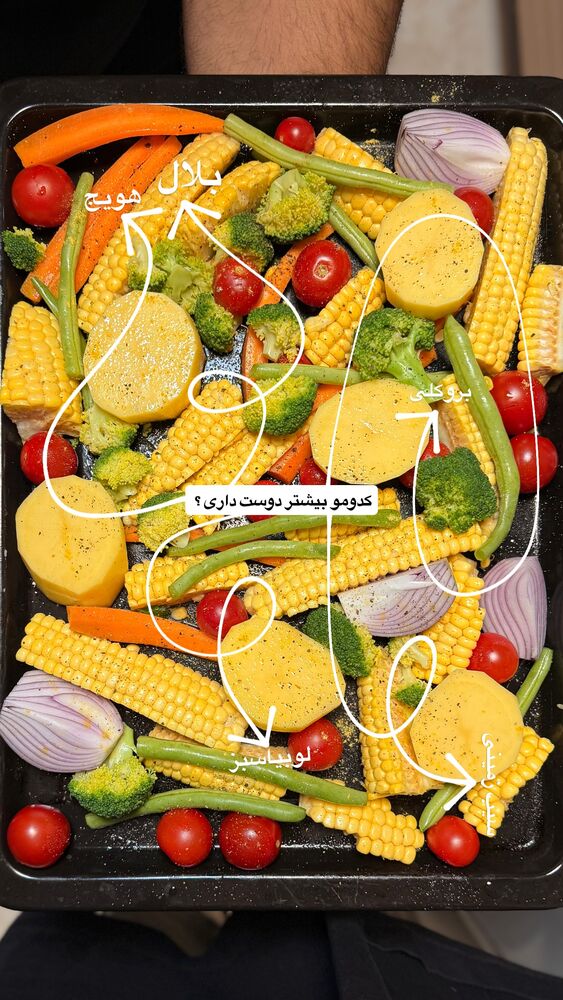  جدید ترین استوری اینستاگرام آشپزی با بهنام