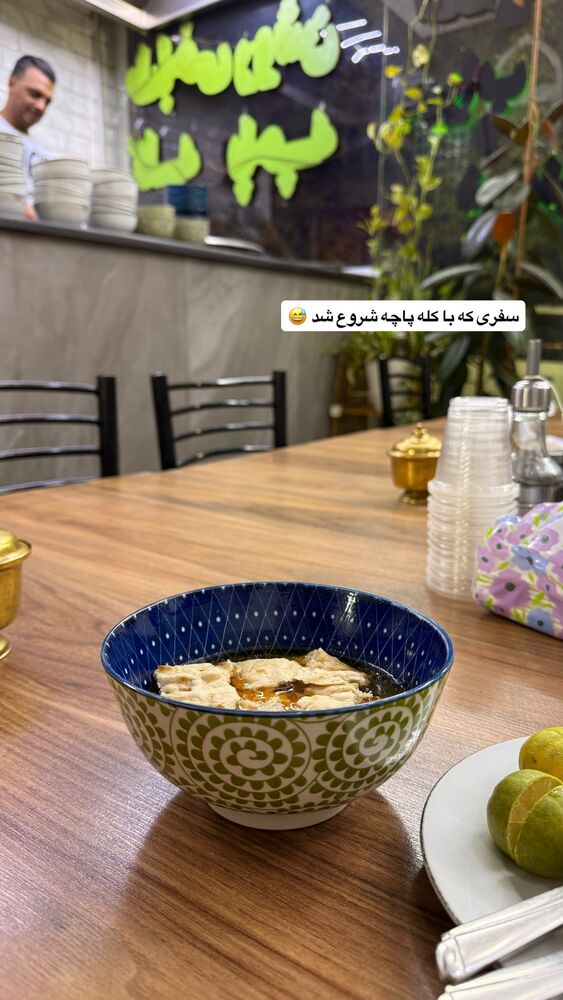  جدید ترین استوری اینستاگرام آشپزی با بهنام