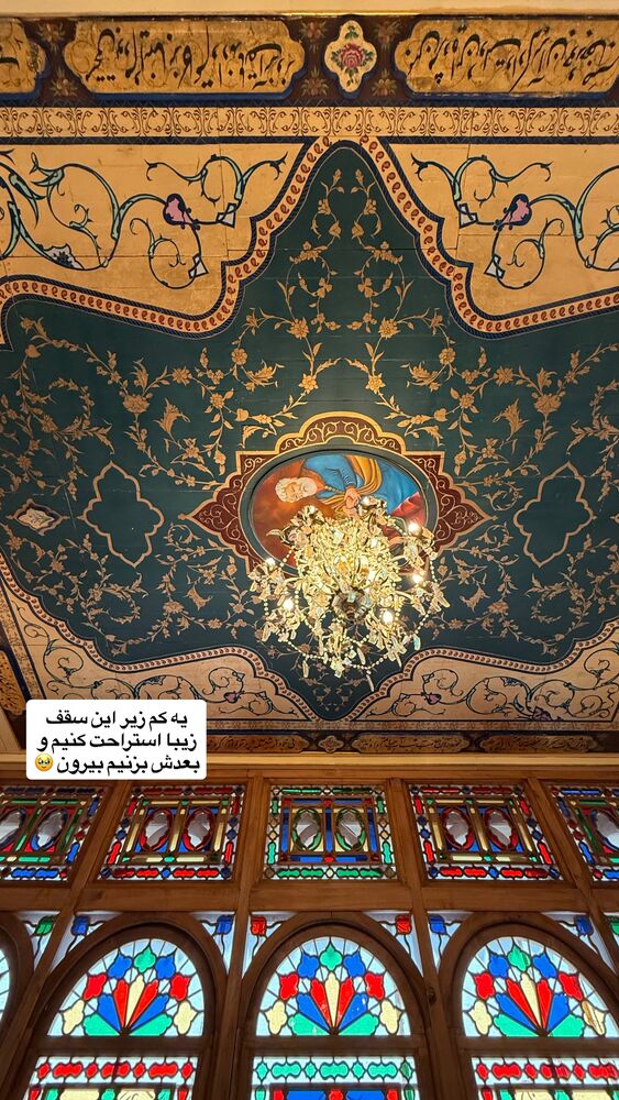  جدید ترین استوری اینستاگرام آشپزی با بهنام