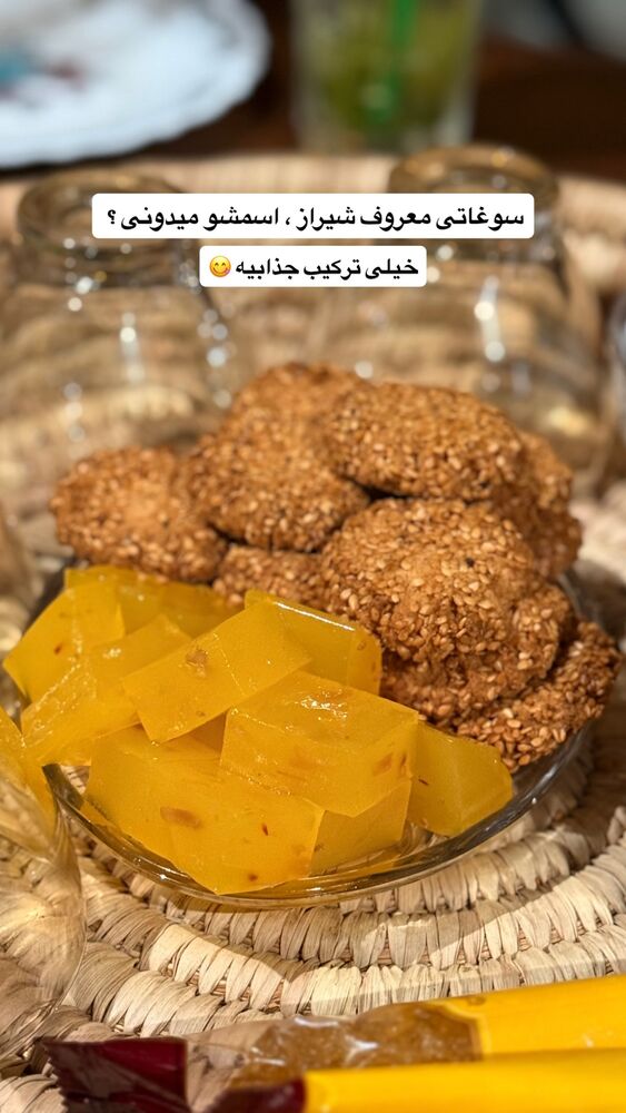  جدید ترین استوری اینستاگرام آشپزی با بهنام