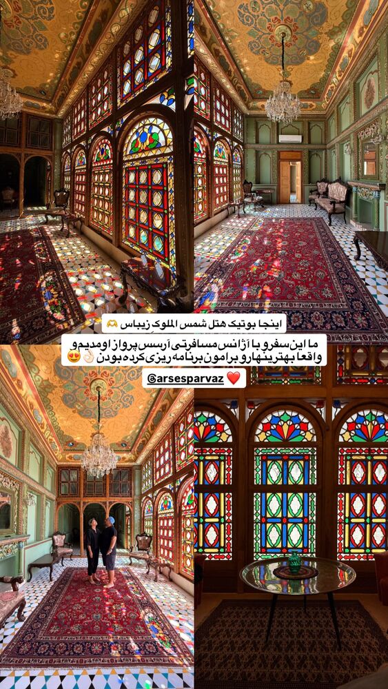  جدید ترین استوری اینستاگرام آشپزی با بهنام