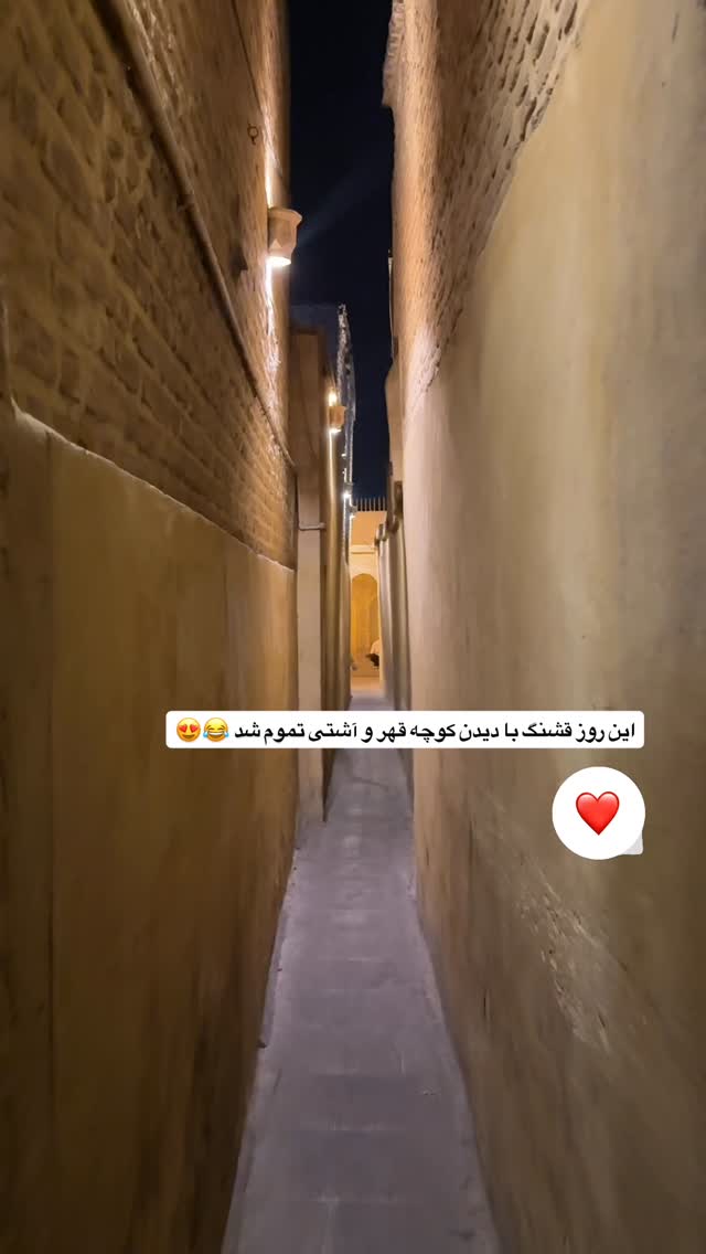  جدید ترین استوری اینستاگرام آشپزی با بهنام