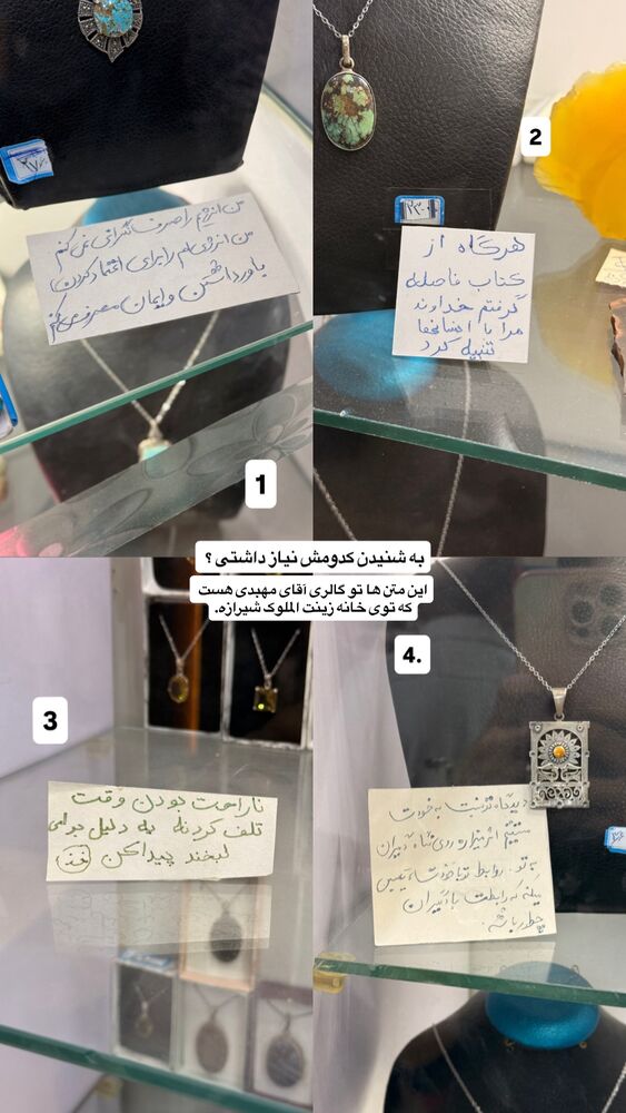  جدید ترین استوری اینستاگرام آشپزی با بهنام