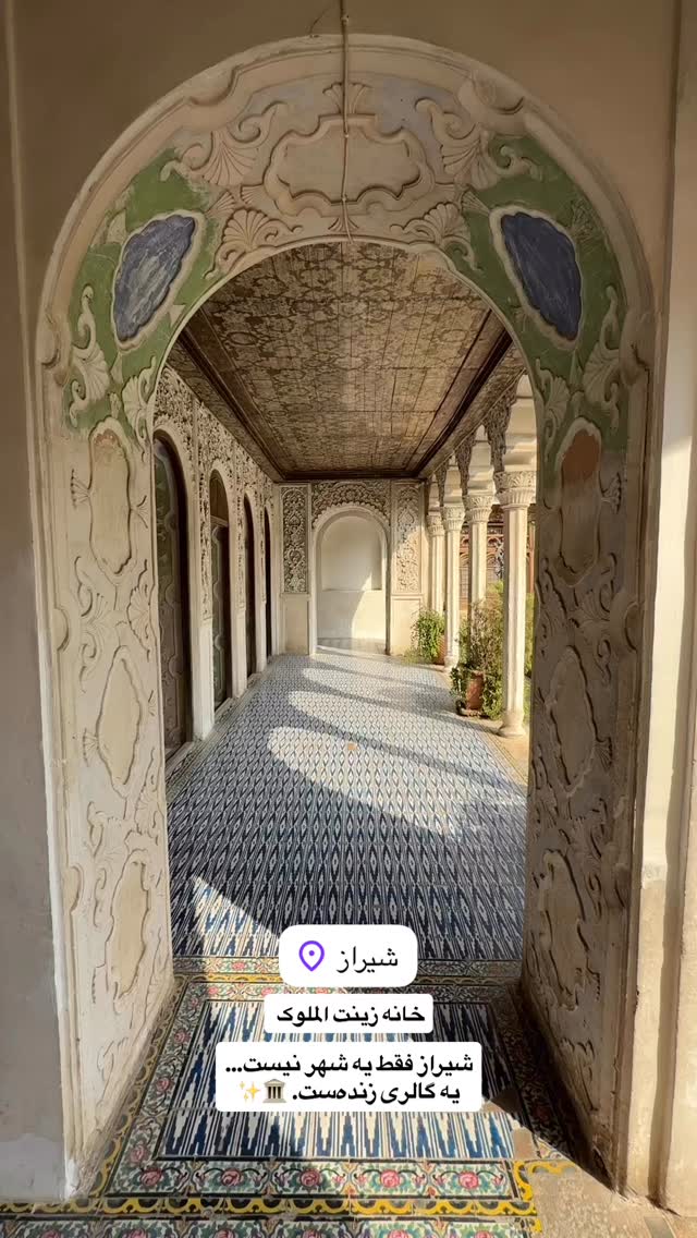  جدید ترین استوری اینستاگرام آشپزی با بهنام