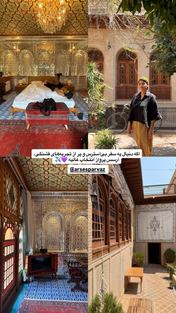  جدید ترین استوری اینستاگرام آشپزی با بهنام