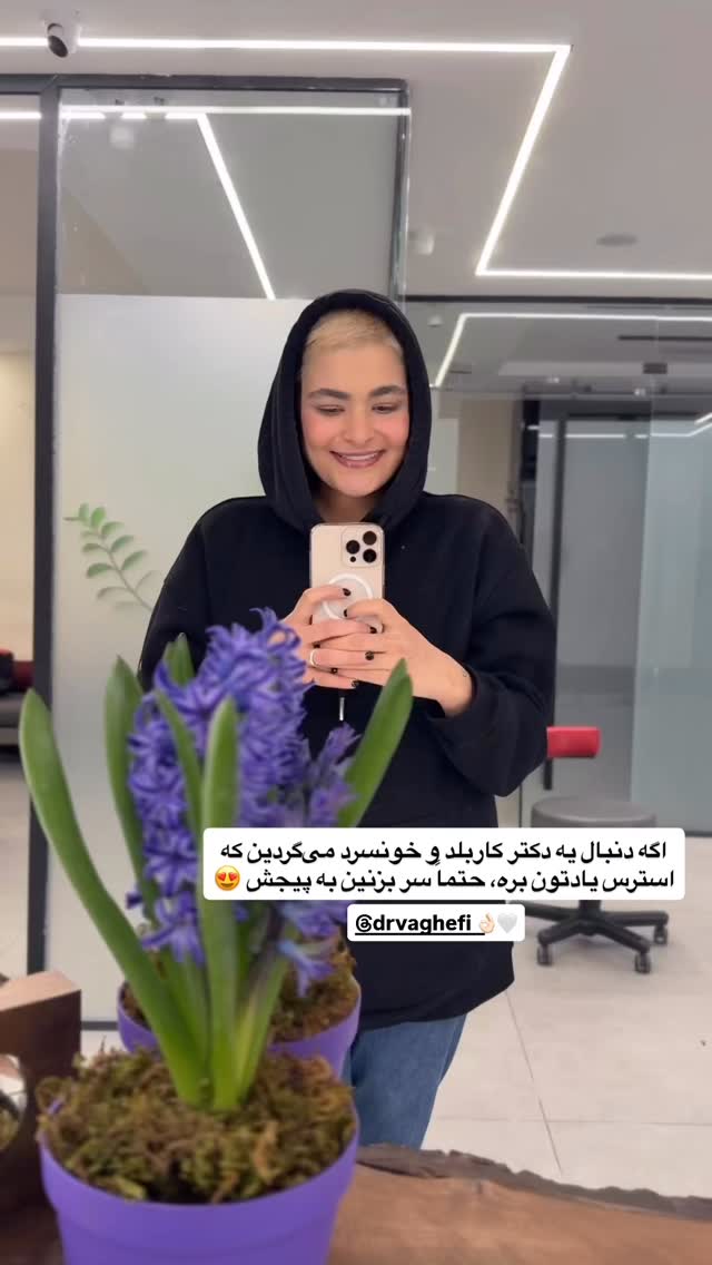 جدید ترین استوری اینستاگرام آشپزی با بهنام