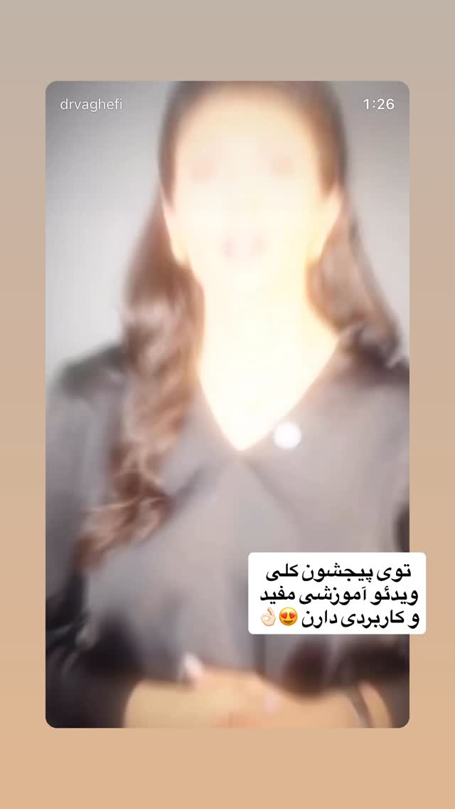  جدید ترین استوری اینستاگرام آشپزی با بهنام