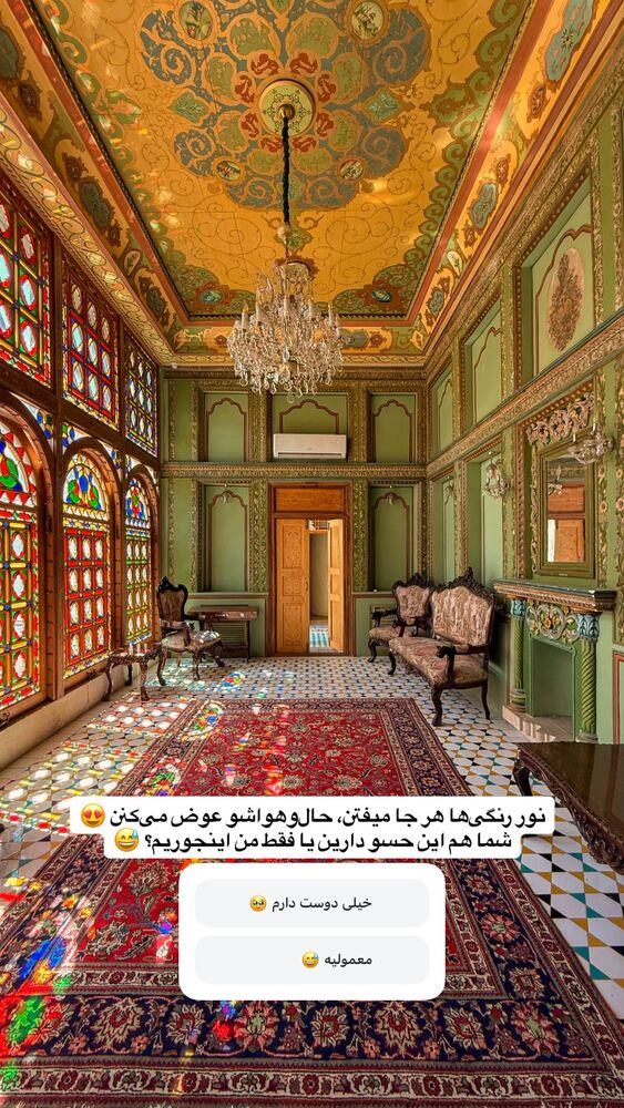  جدید ترین استوری اینستاگرام آشپزی با بهنام