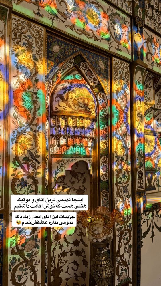  جدید ترین استوری اینستاگرام آشپزی با بهنام